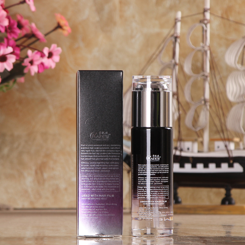 卡妃丝秀发魅力护发香水精油免洗发尾油香烫干枯毛躁不油腻