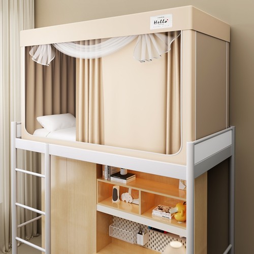 学生宿舍遮光床帘蚊帐一体式