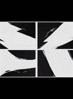 视频素材卡通流体动漫人物场景出场揭示强调动画透明MG213