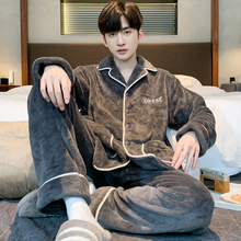 维多利亚高端男士睡衣男款2025新款冬季加绒加厚法兰绒家居服套装