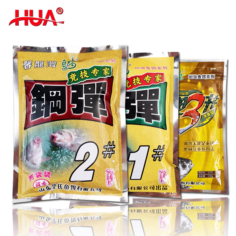 化氏鋼彈餌料鋼蛋2號魚餌4號6#不空軍夏小惠鯽魚套餐華氏水庫野釣