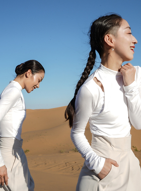 涂一TE603现代舞蹈练功服女式紧身长袖上衣黑色白色表演瑜伽艺考