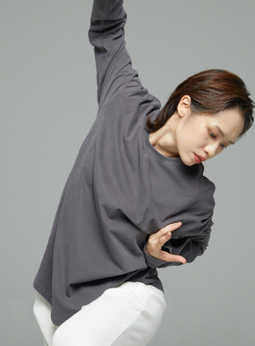 涂一NT812D现代舞蹈练功服男女同款宽松大码黑色白色舞蹈上衣长袖