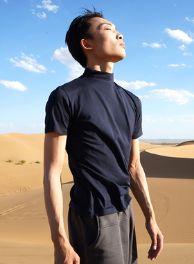 涂一TE607现代舞蹈练功服男士黑色小高领修身T恤基训芭蕾古典短袖