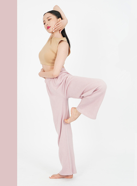 涂一丨NE507款现代舞练功服直筒宽松舞蹈裤阔腿裤男女同款长裤