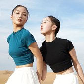 民族古典舞短袖 紧身舞蹈T恤短款 黑 TE601现代舞蹈练功服女式 涂一