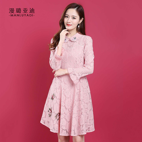 88953粉色蕾丝面料 漫璐亚迪连衣裙时尚淑女品牌修身显瘦