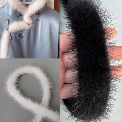 黑色白色水貂毛条复古风旗袍辅料