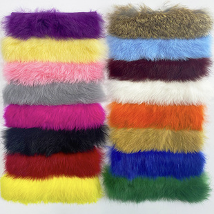 皮草花边DIY用品手工装 服装 饰材料毛毛边 毛边 兔毛毛条辅料