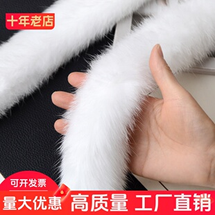 旗袍比甲毛加边辅料 口童装 厂家直销花边真兔毛条帽条门襟鞋 口袖