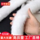 口童装 厂家直销花边真兔毛条帽条门襟鞋 口袖 旗袍比甲毛加边辅料
