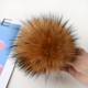 真毛超大13CM真貉子毛球手工帽子上 饰品球球 毛球狐狸毛球配件装