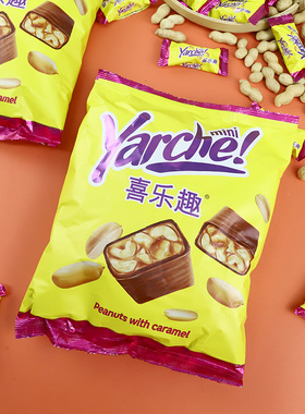 原装进口kdv黄花生喜乐趣500g巧克力味花生果仁夹心零食糖年货糖