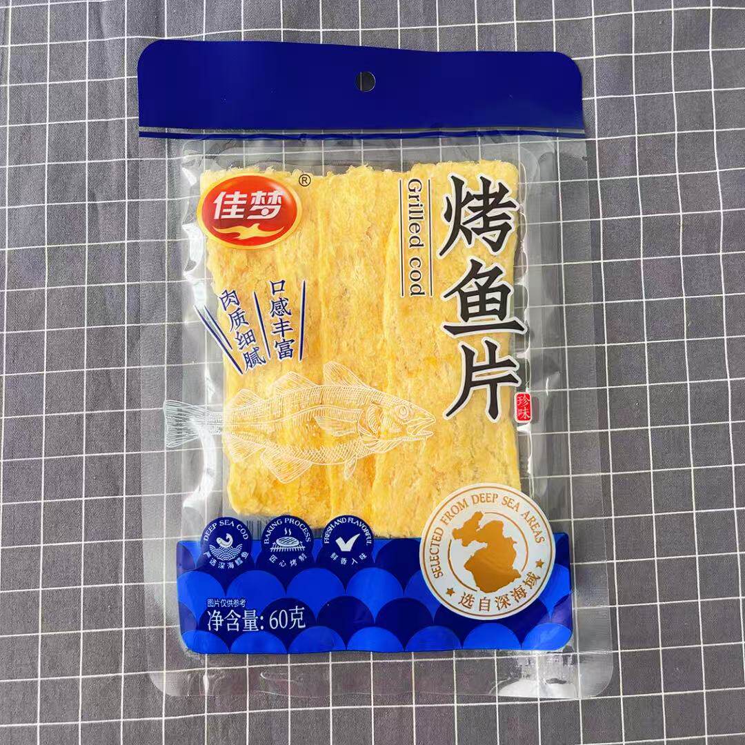 佳梦烤鱼片60克经济装开袋即食追剧休闲零食鱼片即食烤鱼片