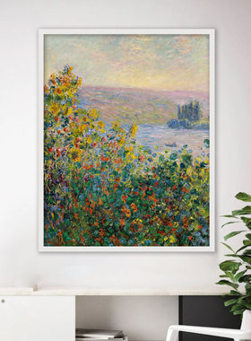 莫奈弗特伊的花丛喷绘油画布画芯竖款玄关客厅无框定制尺寸装饰画
