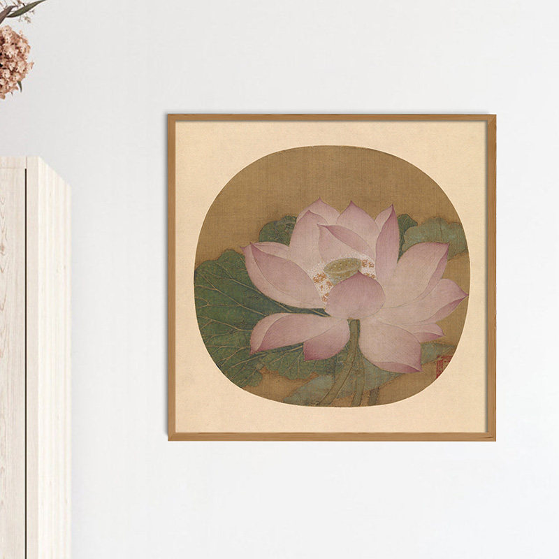 佚名出水芙蓉图页吴炳(传)经典水墨国画新中式微喷客厅书房装饰画