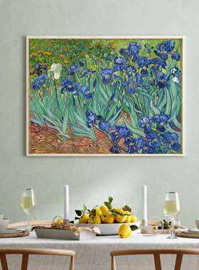 梵高鸢尾花布画芯家居精品装饰挂画定制印象派经典油画精品背景墙
