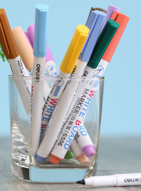 deli得力儿童水性白板笔s506 可擦无味环保墨水 12色套装搭配促销