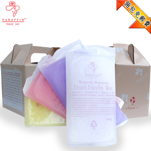 进口优质手蜡 原料巴拿芬SPA嫩手腊 手蜡机专用手部手膜 护手蜜蜡