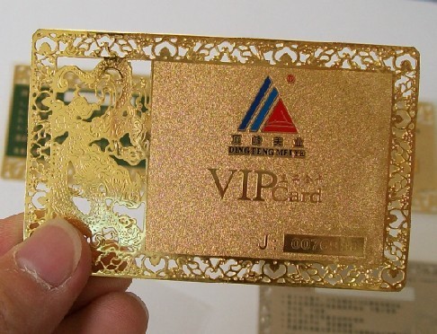 PVC高档会员卡制作商务高档设计订做镂空创意会员贵宾卡银金卡