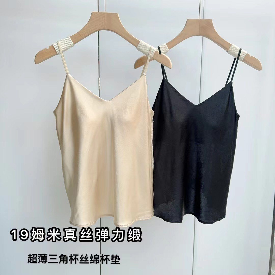 高级感真丝缎面吊带背心后背蕾丝V领可调节肩带内搭打底背心