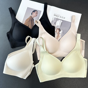 果冻无痕内衣 超轻裸感无钢圈一体固定杯透气侧收网纱文胸薄款