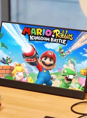 GoBigger15.6寸144Hz便携式显示器扩展电竞吃鸡游戏屏幕PS5电脑副