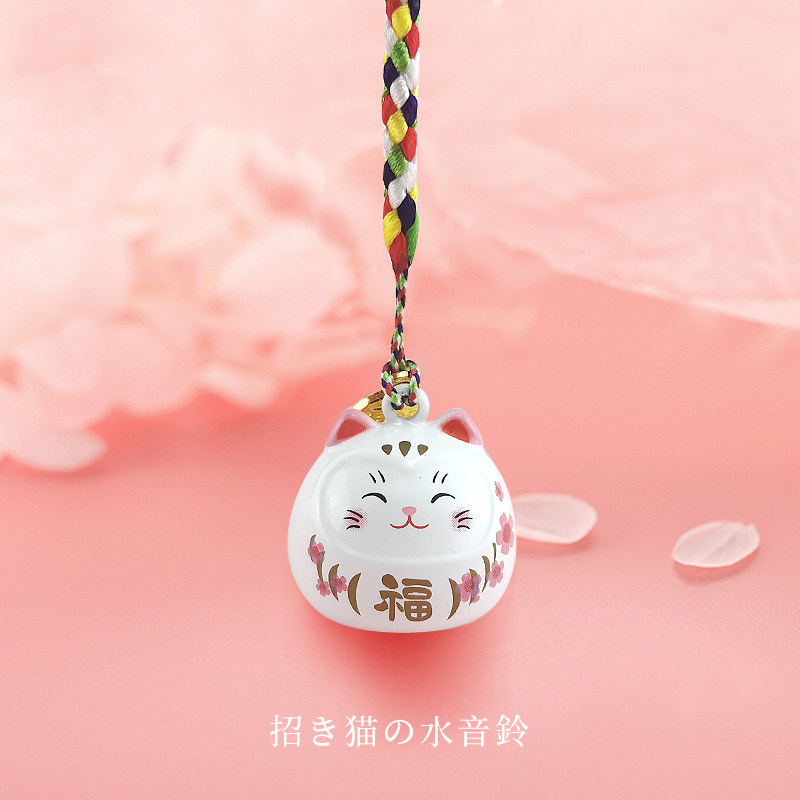 日本招财猫可爱御守小铃铛挂件猫猫钥匙扣女手机水音铃精致橘猫咪
