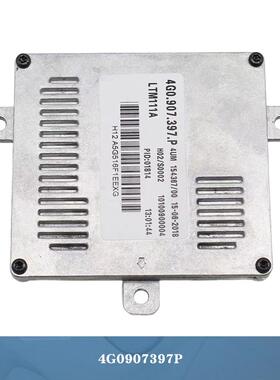 4G0907397P全新前大灯驱动DRL日行灯控制器适用于奥迪A1A3A4A5A6