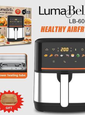 LumaBella60027跨境空气炸锅大容量智能无油烟薯条机电炸锅薯条家