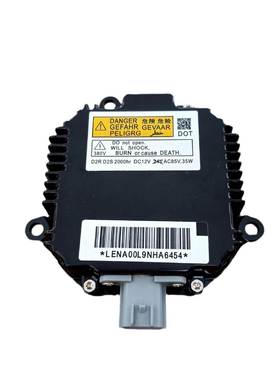 适用D2S日产天籁原装位安定器松下28474-89904 28474-8991B 8992A