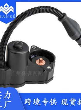 汽车后刹车电机后分泵电机4E0998281B适用于奥迪A8