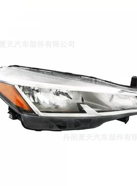 适用2021-22尼桑劲客Kicks前杠大灯USA美版260105R00A 260605R00A