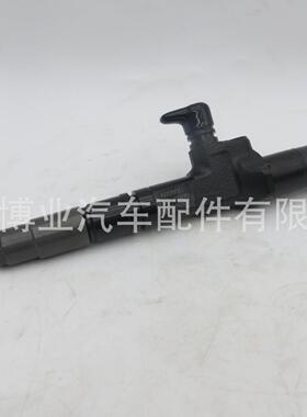 高压共轨 喷油器295700-0110 1J524-53070 适用发动机