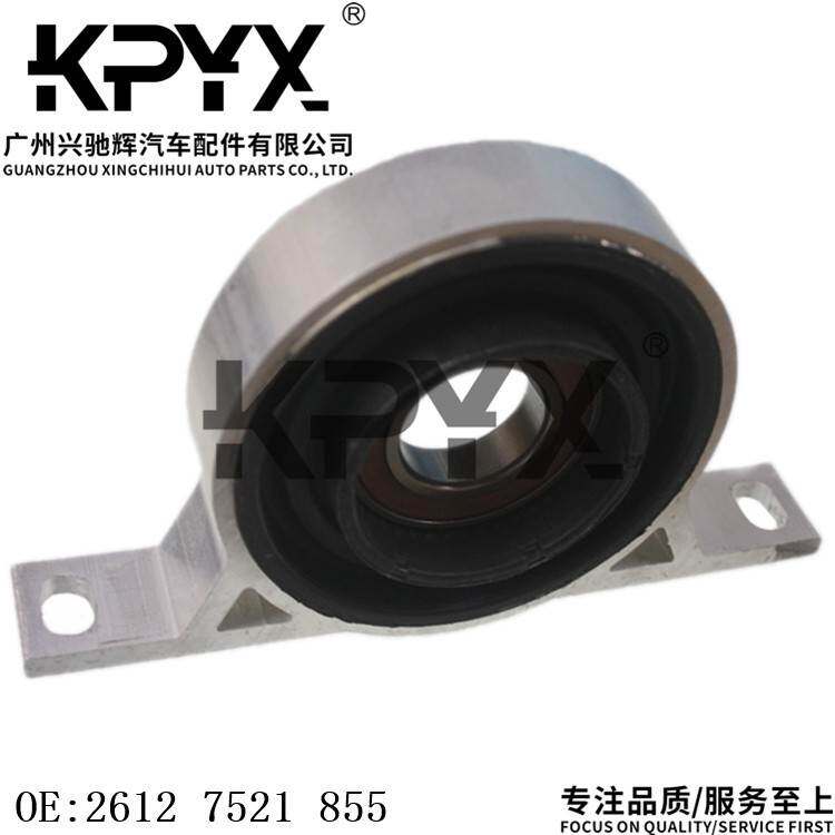 适用于宝马5系6系X3E60E63E83传动轴吊胶吊胶轴承OE:26127521855