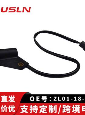 适用福美来1.6曲轴位置传感器ZL01-18-221 J5T27072 FSD1-18-221