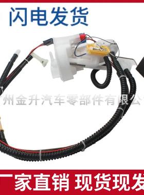 2034706694 汽适用于奔驰W209 CLK200 CLK280 燃油泵 汽油格