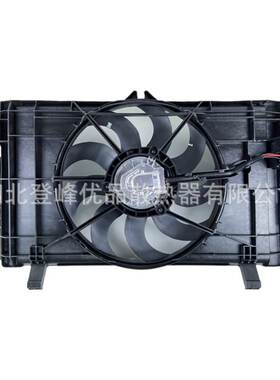 全车系汽车配件电子扇149399500B适配于国产Model3