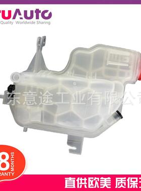 适用运动版揽胜副水壶PCF500090PCF500014AH228A080LR020367