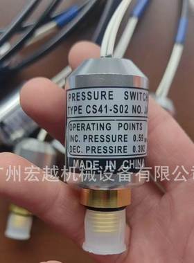 418-43-37230 开关传感器