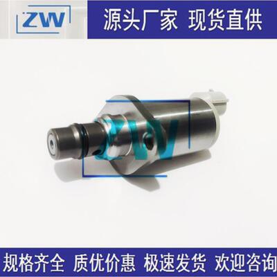 现货适用于日产高压共轨柴油车配件电装SCV阀04226-0L020
