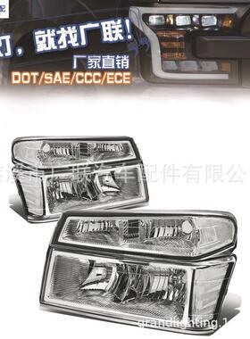 跨境货源适用于雪佛兰ChevyColorado20042012美规头灯DOT
