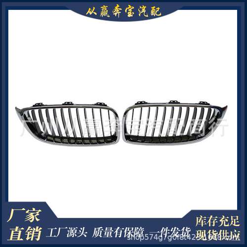 适用于宝马4系F32F36 M3F80M4F82改装单线款亮黑中网亮黑汽车格栅