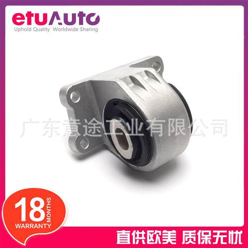 跨境热卖适用捷豹XEXF发动机波箱胶垫变速箱胶垫T2H14266T4N1434