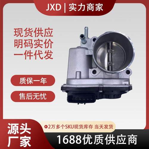 . 适用于丰田卡罗节气门总成22030-37010 22030-0T040 S20090