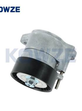 1345A060 1345A008 1345A079带铝架风扇皮带轮适用蓝瑟2007-2017