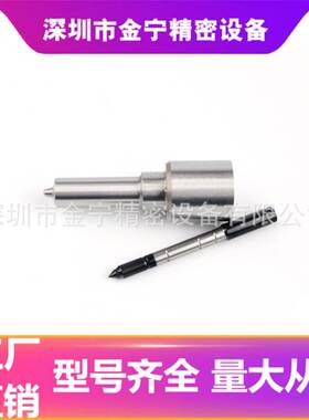 DLLA145P2144适配 0445120605 0445120417 0445120414 0445120366