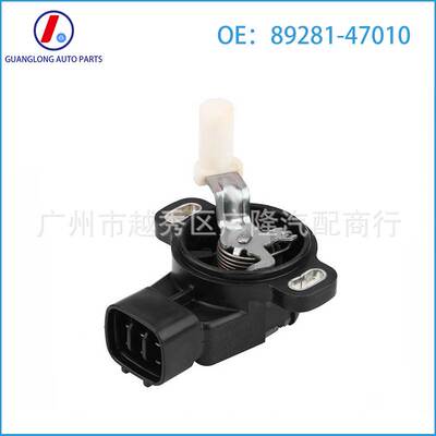 适用于丰田卡罗拉花冠节气门位置传感器汽车配件89281-47010