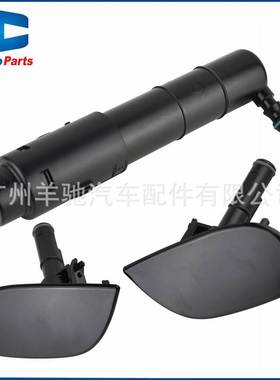 95B955099A 95B955100A 95B955978大灯清洗器喷水枪适用于保时捷