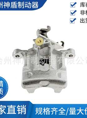 33456740；8602078 适用于VOLVO V40 Estate 刹车卡钳 制动卡钳